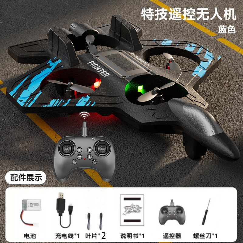 Cx-001 foam remote control aircraft blue