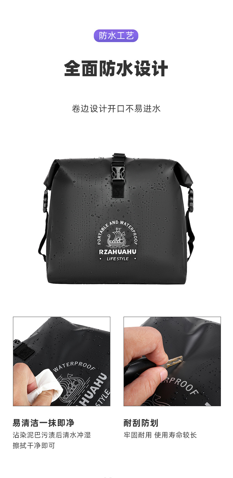 Waterproof Electric Vehicle Hanging Bag, Front Storage Pocket, Storage Hanging Bag, Battery Vehicle Storage Bag, Rear Backrest Storage Pocket