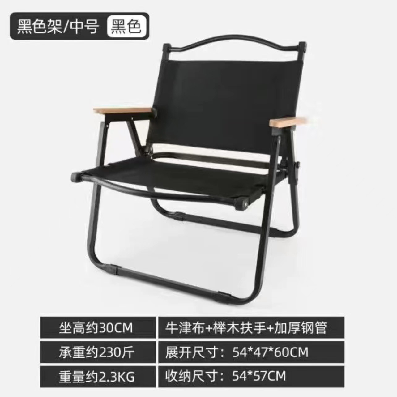 Silla de camping Kermit silla plegable al aire libre Silla de aleación de aluminio Silla de camping Silla de playa silla al aire libre Silla de picnic