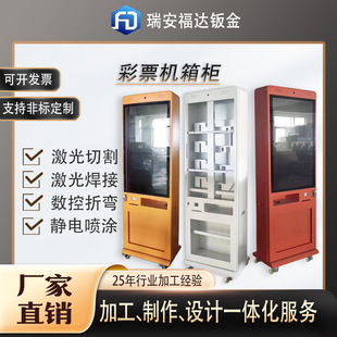 �S�Ҷ����w���Ԅ���Ʊ�C�⚤�C��C�����ܙCе�O���k�𼤹��и�