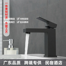 ȫ�~�T���������ˮ���^��Ҏ���ɫ����ɫ̨���l���gϴĘ��ˮ���^