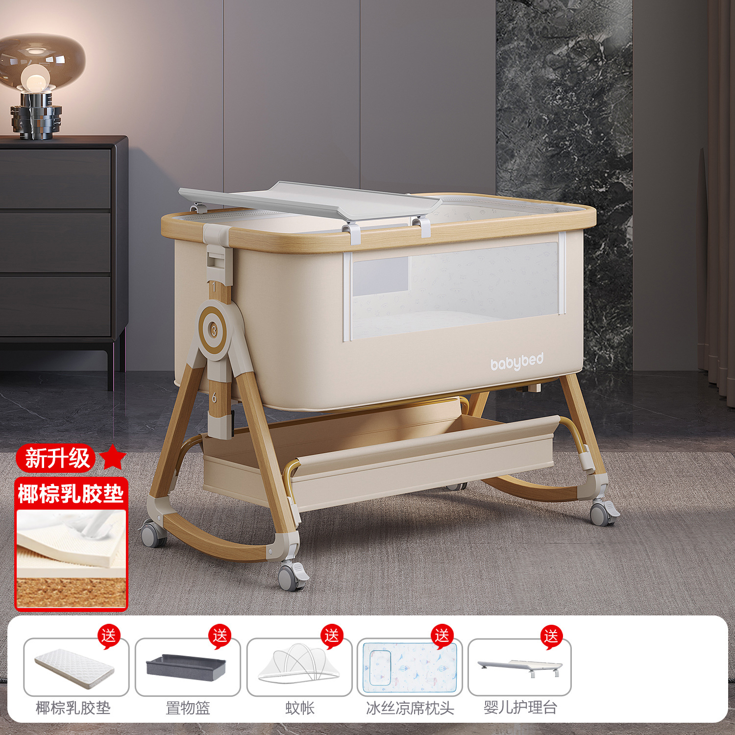 Cama para bebés, cama de empalme grande, cama móvil y plegable portátil, cama de cuna para bebés ajustable, cama BB anti derramamiento de leche image 34