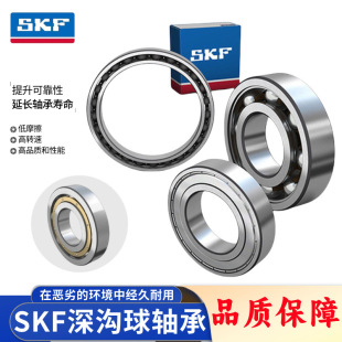 SKF�M���S��6228-6252M������S�� 늙C�S�и��D�ٵ������F؛���]