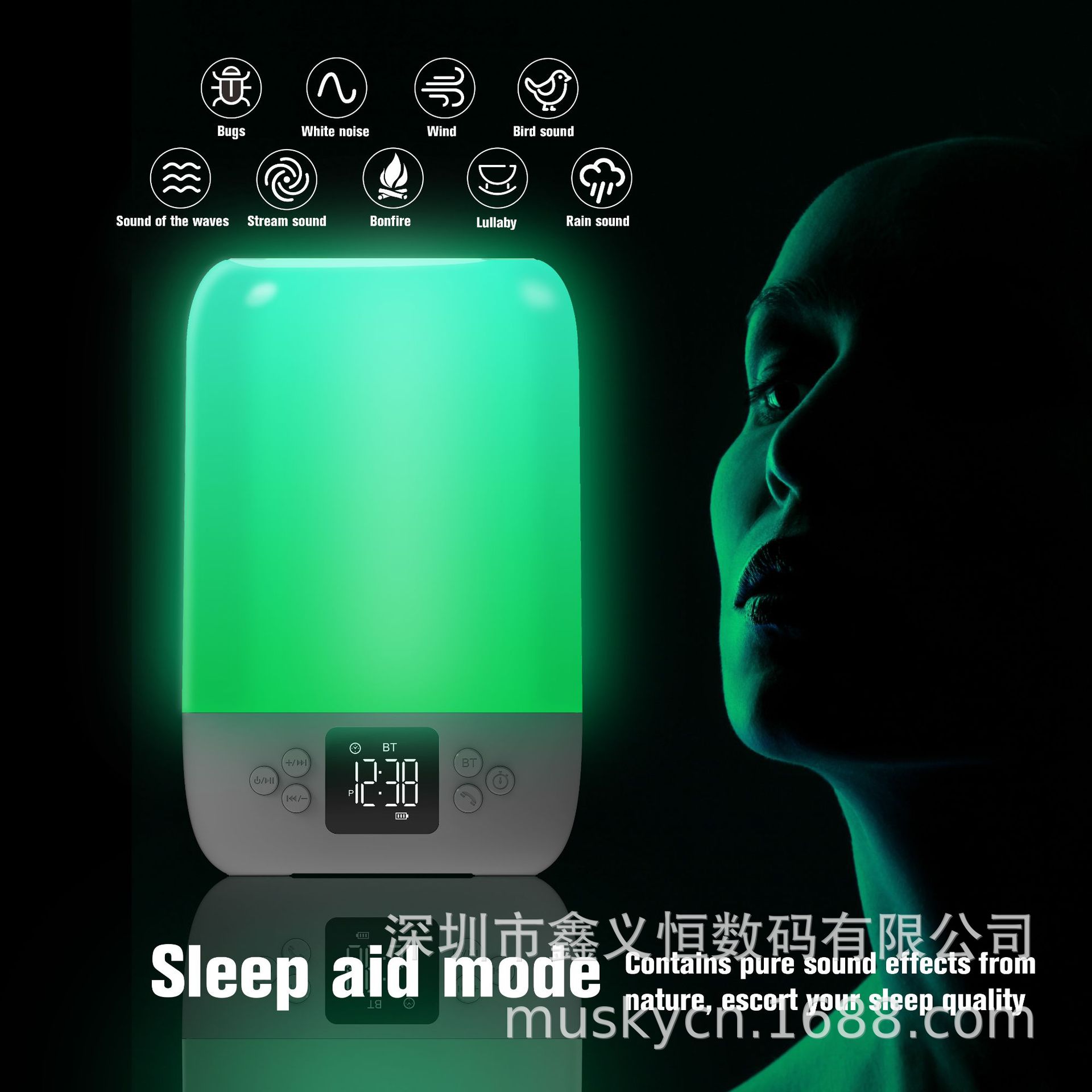 MUSKY 新款DY20无线蓝牙音箱小型音响小夜灯台灯音乐氛围灯二合一