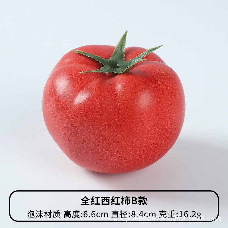仿真蔬菜pu泡沫假水果模型摄影道具展示酒饭店餐厅商业冰箱软 thumbnail 36