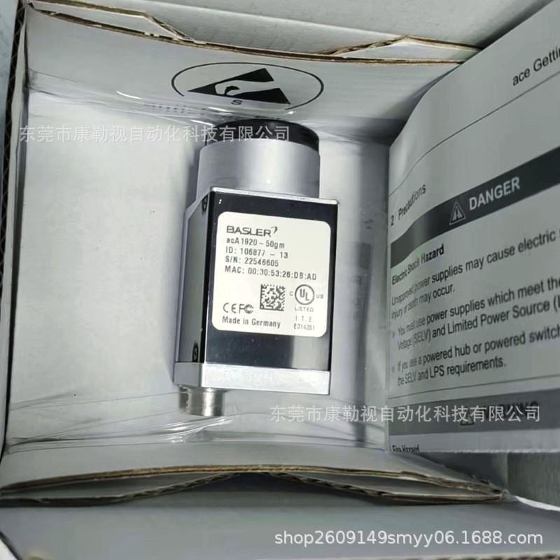 微信图片_20250424103626