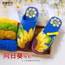 ��ܰ�����ֹ��Ĺ�����ë�����տ�������Ь�����hᘾ������ϰ�