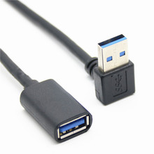USB3.0公对母延长线上下左右90度弯头接U盘鼠标键盘连接线数据线