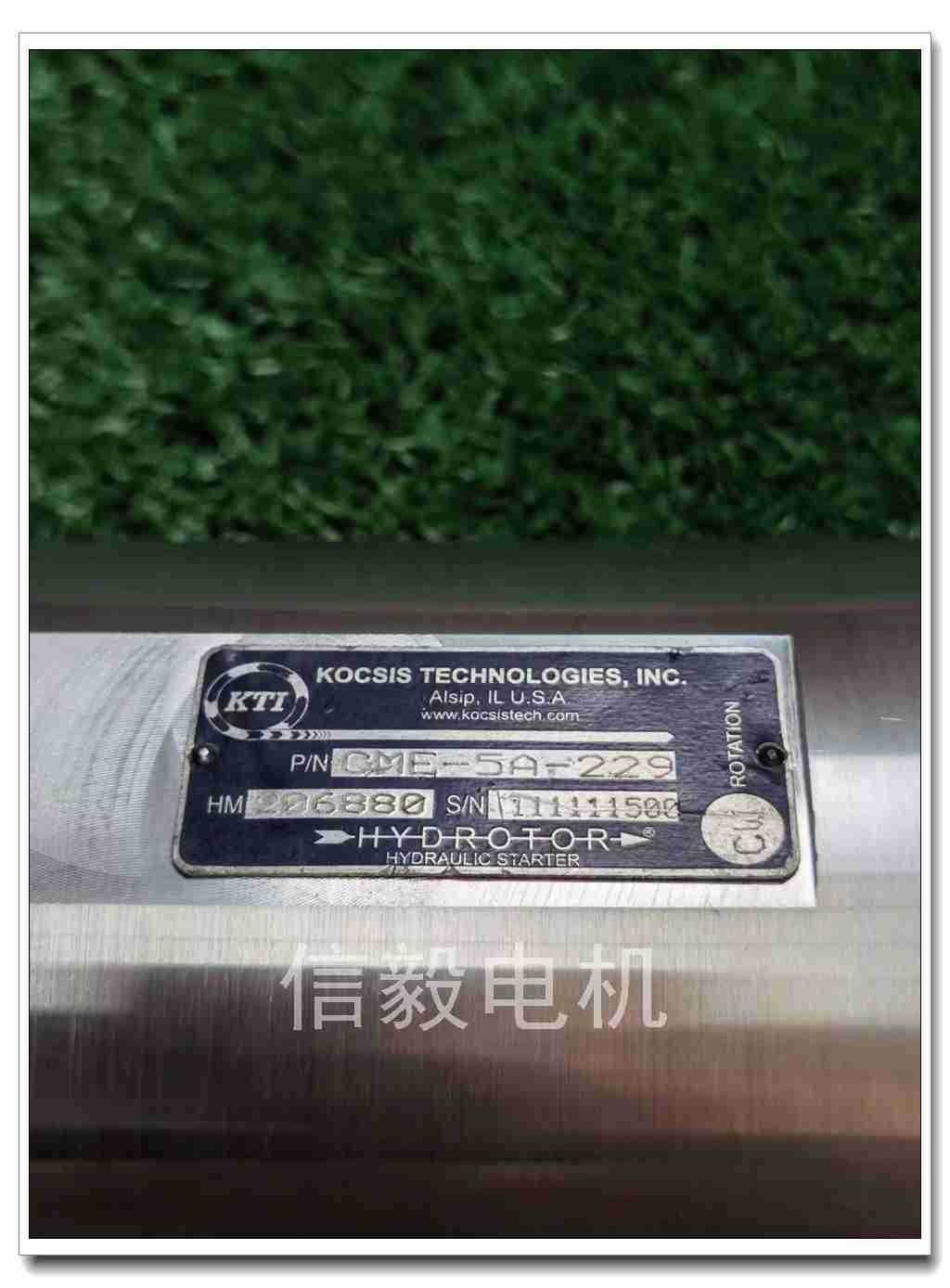 KTI CompAny DE Series HydrAulic StArter CME5A111,cme5A141,cme5A210 HydrAulic Motor