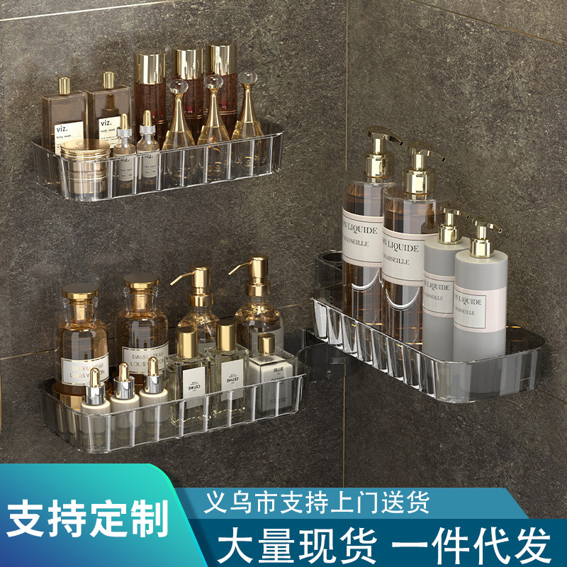 Washstand bathroom storage rack punch-free household storage rack rotatable angle multifunctional wall hanging storage bracket