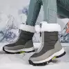 Серый