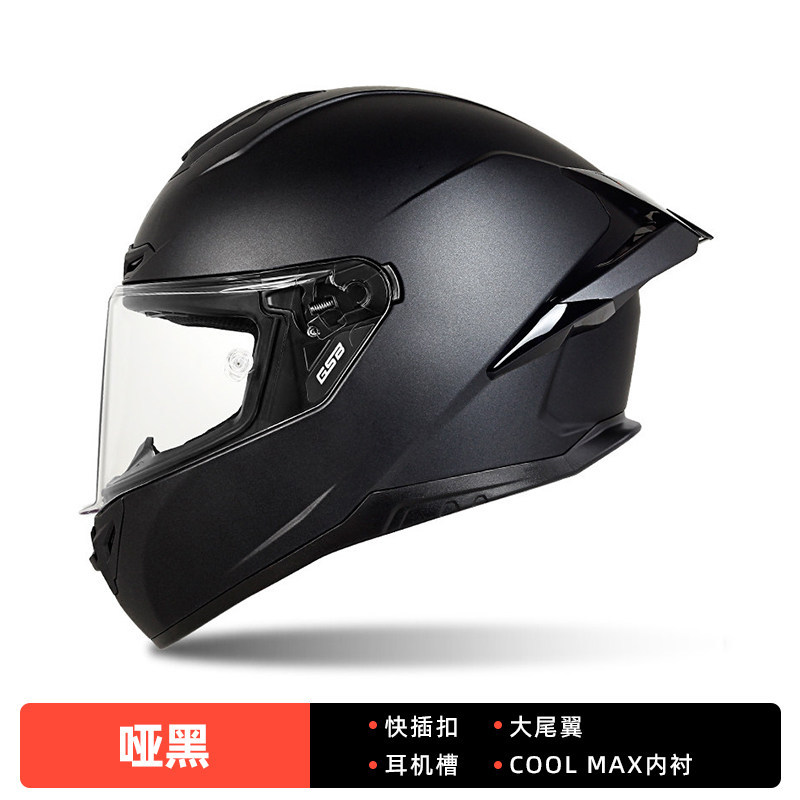 Casco Integral para Motocicleta 361GT de ABS Ajustable, Transpirable para Motocicleta image 10