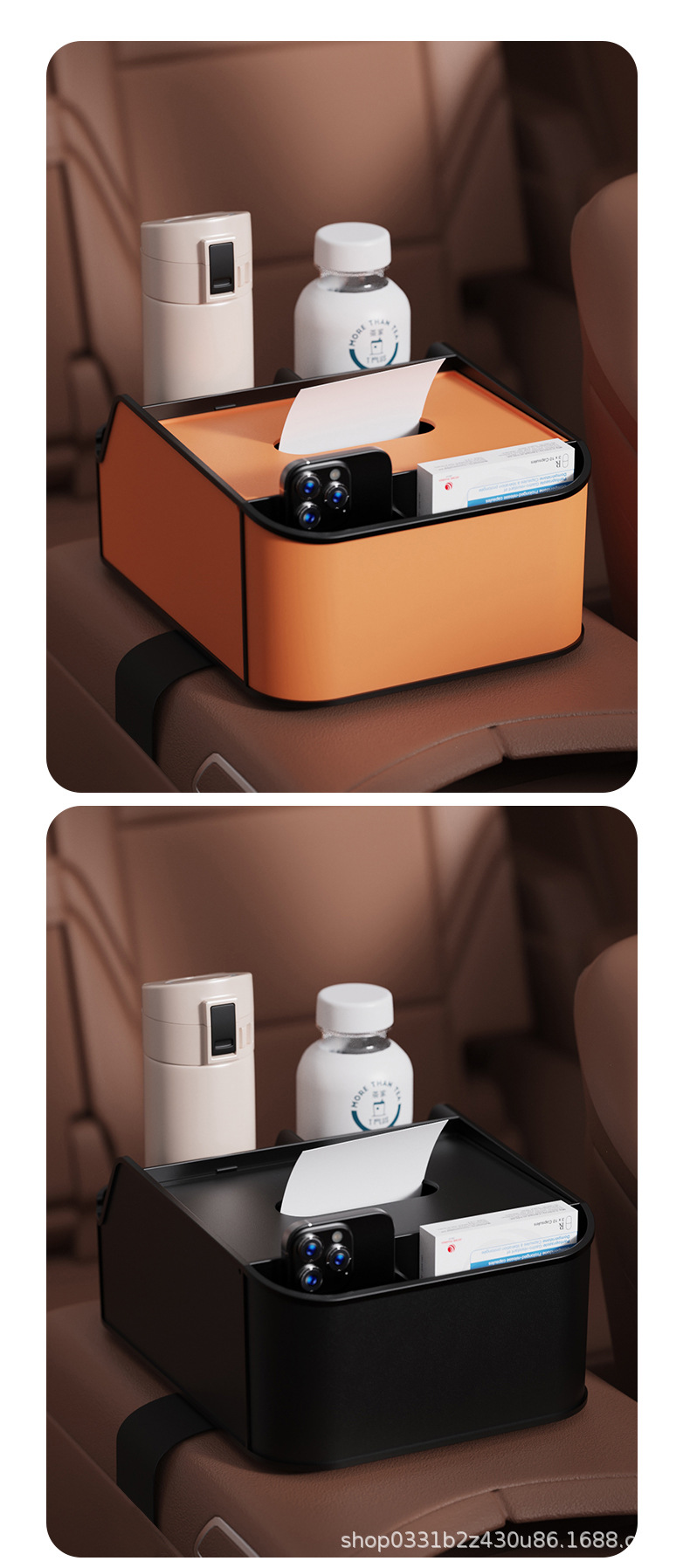 Car Armrest Box Tissue Box Cute Car Armrest Box Storage Box Folding Cup Holder