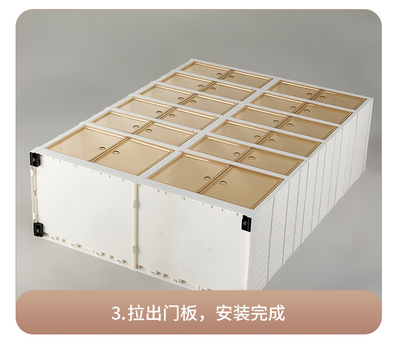 双排大鞋盒_08