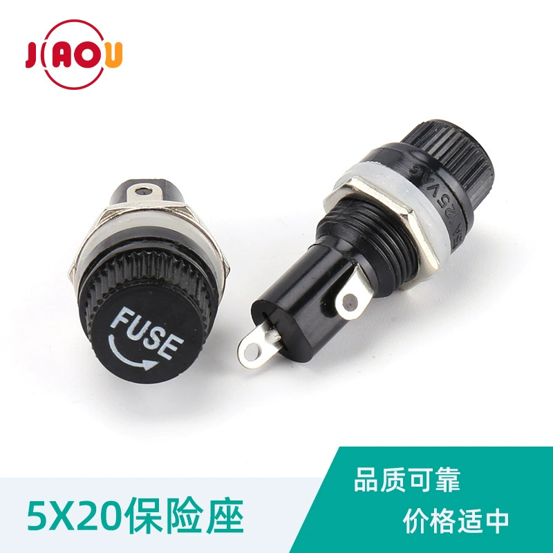 Поставка небольшого черного сиденья 5*20 FUSE, электрическая бытовая техника, сиденье безопасности, сиденье безопасности FUSE