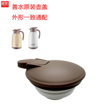 ��ˮ���汣�؉�ԭ�S�w���ß�ˮ�ز�����đ����ˮƿůˮ�؉��w���