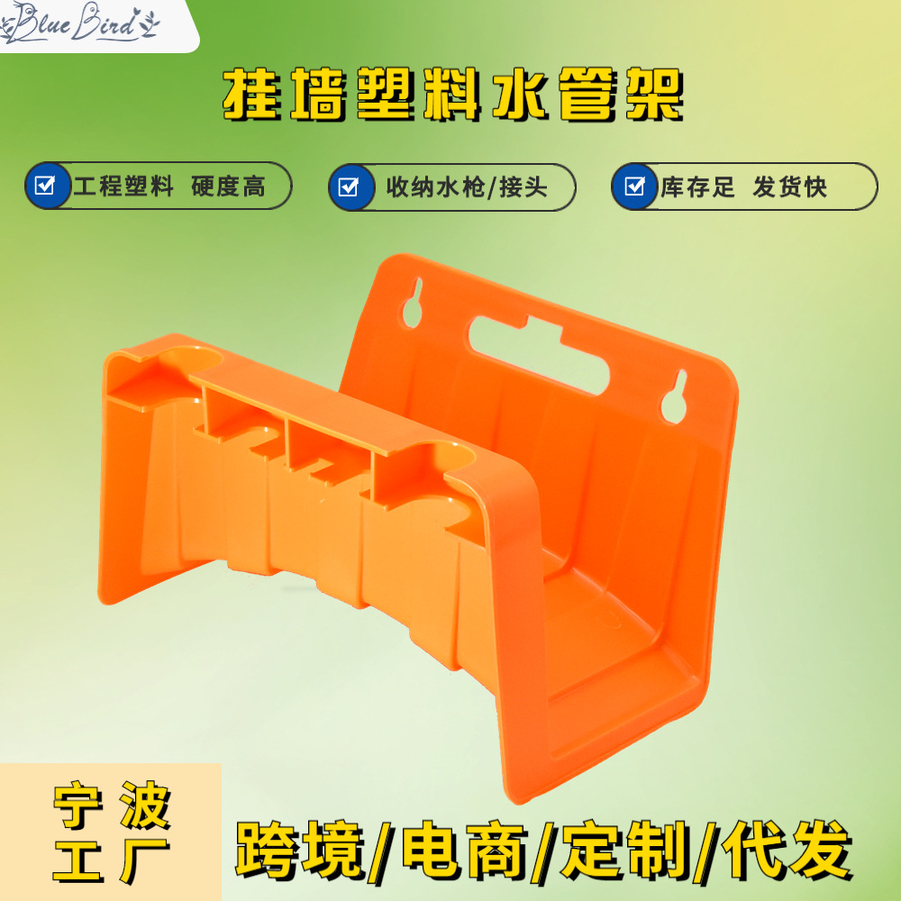 电商五金工程产品促销主图直通车(1_1) (7)