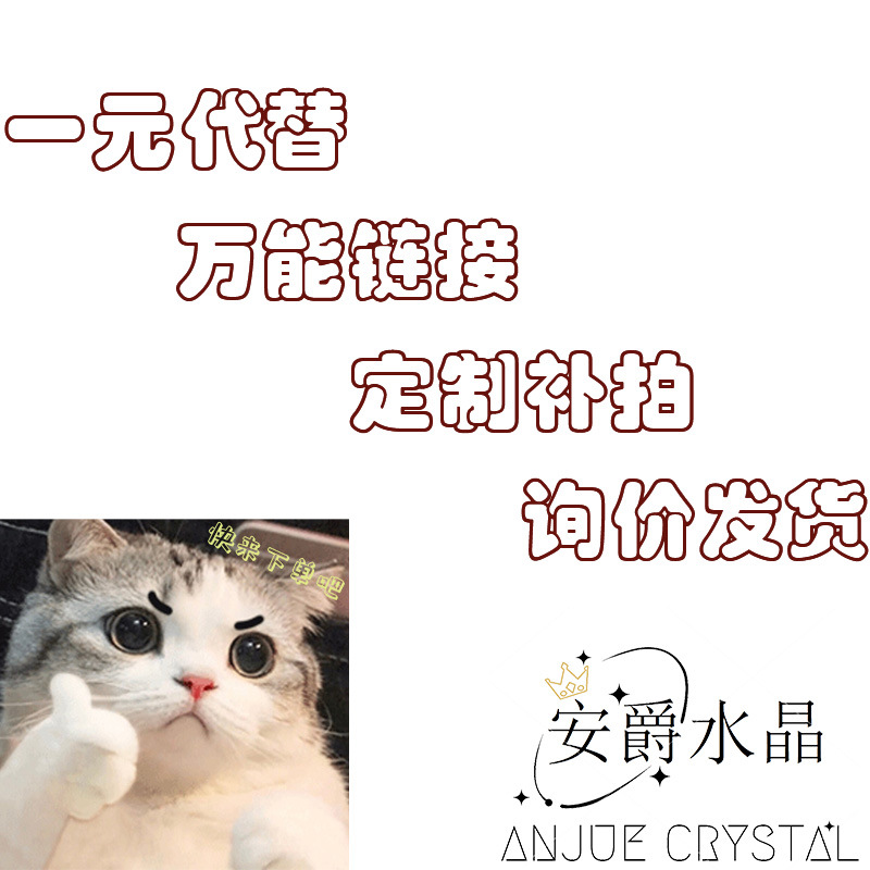 Un Yuan all-Eat cadena