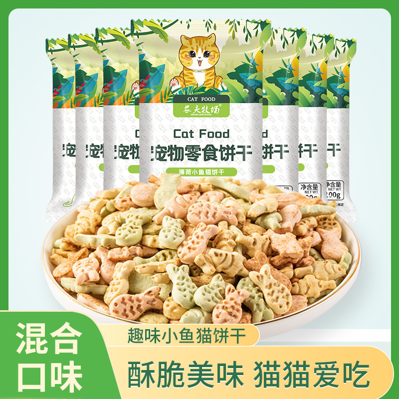Cat Dried Fish, Cat Mint Biscuits, Snacks, Cat Food, Kittens, Adult Cats, Pets and Kittens
