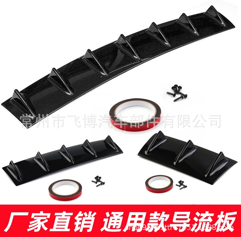 Car rear lip modification universal decorative spoiler bumper chassis rear diffuser small body kit corner sports air deflector
