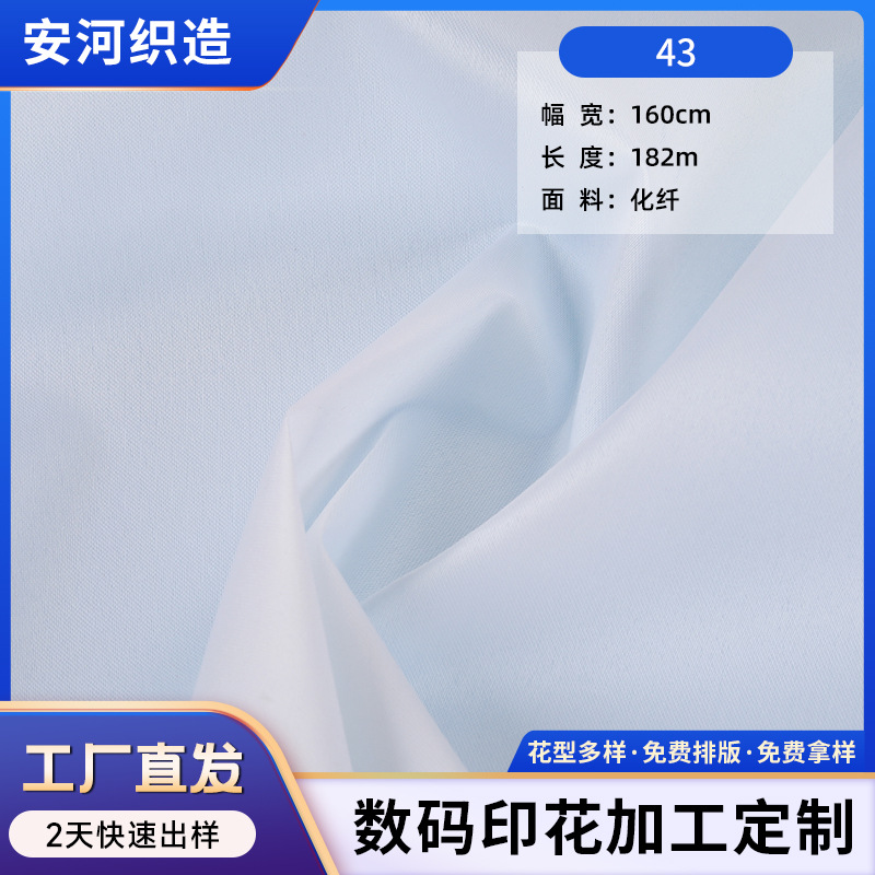 厂家批发货源充足仿真花绢花布料 家用办公用假花装饰仿真 花装饰