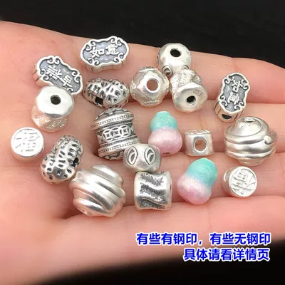 Zərgərlik ara hissələri — for Bracelets and Necklaces