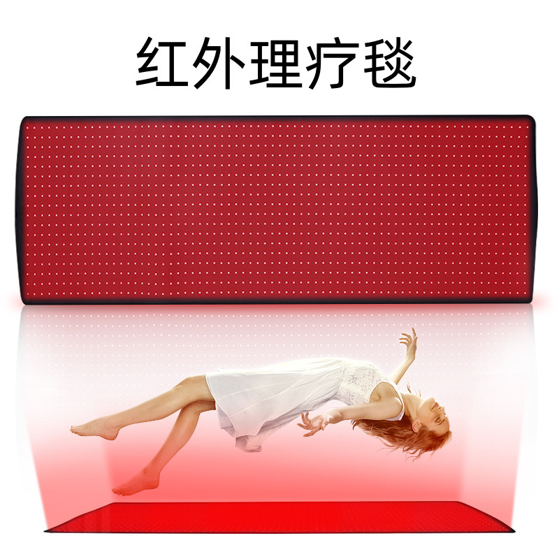 Infrared Light Led Sleeping Mat 1260 Light Beads 660+850 Therapy Blanket for Health Care, Beauty and Skin Rejuvenation Red Light Care Mat