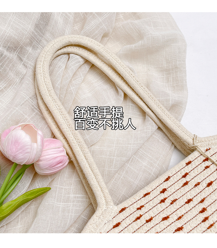 A trendy and stylish underarm bag for summer, a simple single-shoulder bag for women, and a fashionable, casual, and high-quality bag undefined