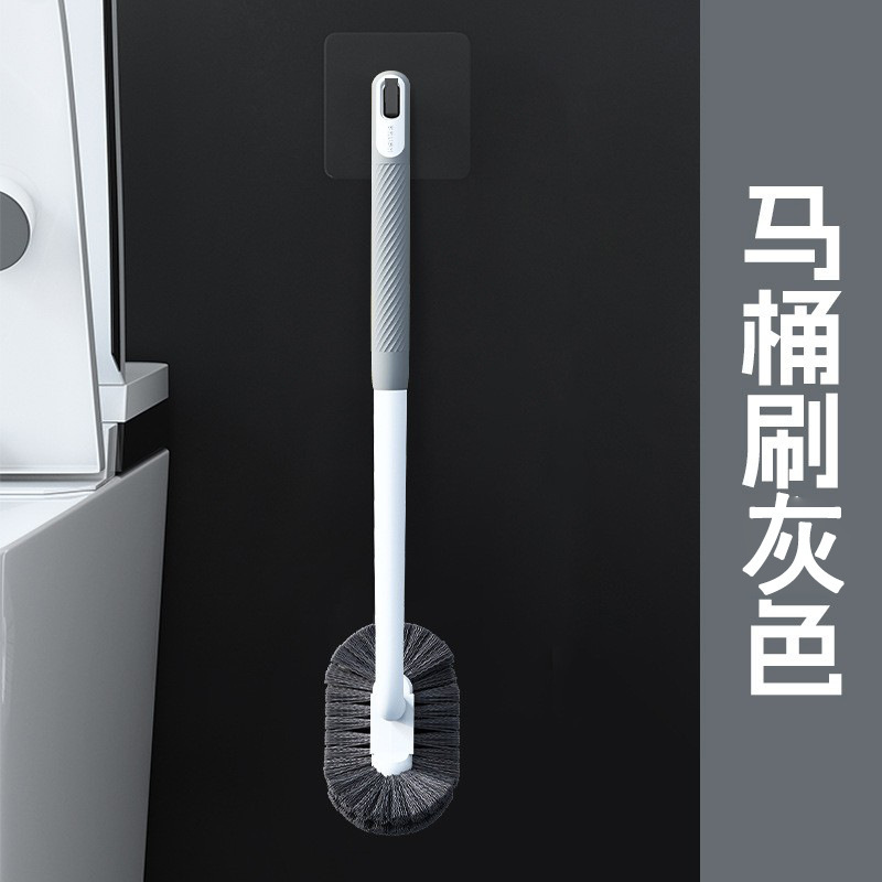 国境を越えたトイレブラシ 家庭用 死角なし 壁掛け式 曲がるロングハンドル トイレブラシ 浴室掃除ブラシ 柔らかい毛のトイレブラシ|undefined