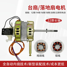 18���L��늙C22�B����̨��늙C�o�����~����������L��늙C���