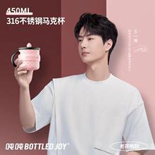 ���Sֱ����һ��ͬ��bottledjoy���Շ���Ͱ���ȱ��ɐ۲��P��R�˱�
