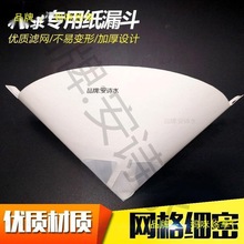 �Ӻ��^�V�W��܇����һ����©��©���������ᶷ�T��©�W̫�����^�V