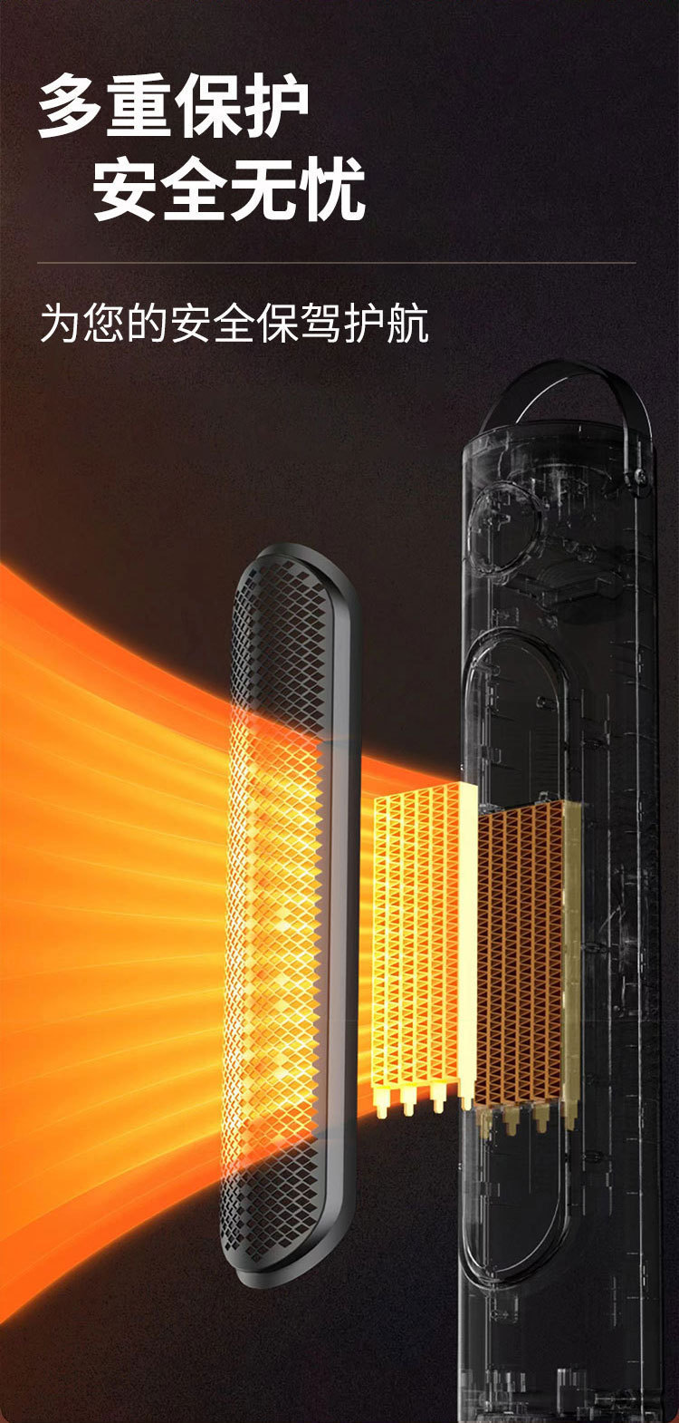 详情-06.jpg?x-oss-process=image/format,png