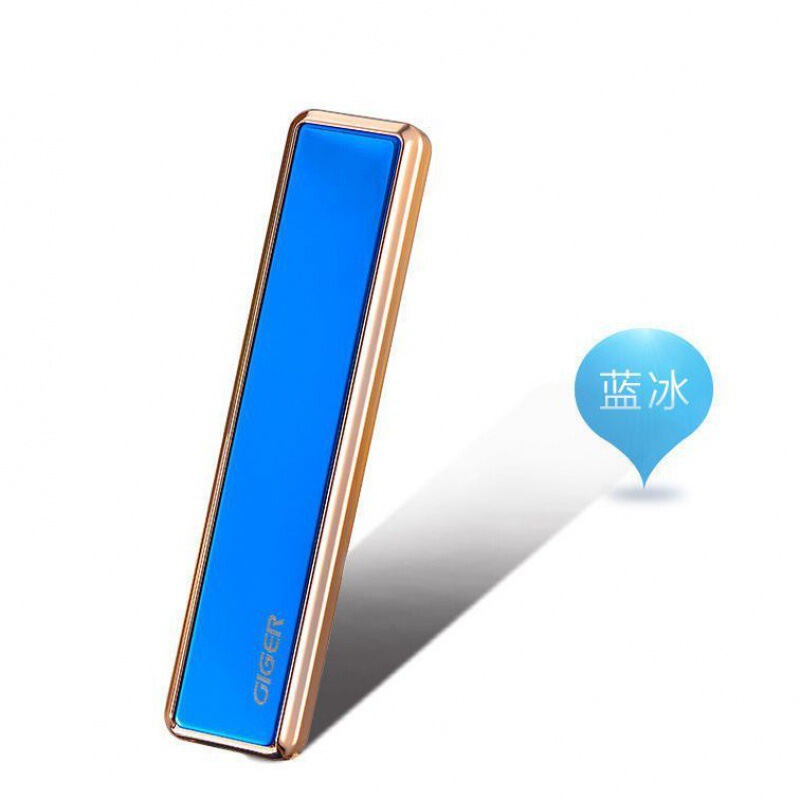 点烟器USB充电防风静音钨丝点烟器 轻薄便携可刻字滑盖电子点烟器|undefined