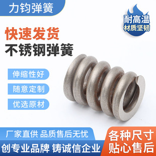 懻��Ͻ����ɸߜ؏���750���� 718���� ���� �ߜ؟�̎��