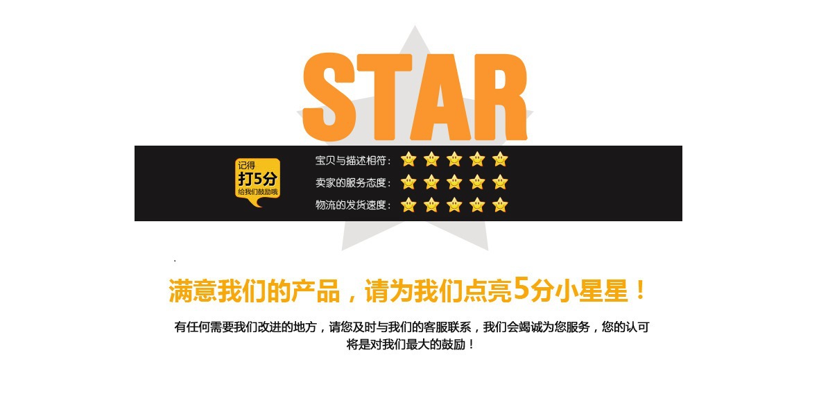 13403063260_1353669743