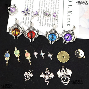 Vintage alloy rhinestone star devil's eye bitter no decoration material bag diy handmade dark accessories