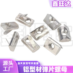�X�Ͳ����20 30 40 45�W�ˇ��ˏ�Ƭ��ĸ���Ժ��b��ĸ�K ��λ��ĸ