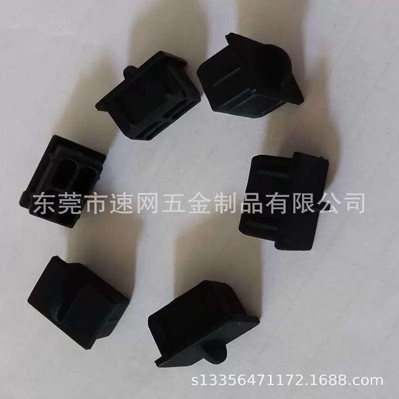 交换机胶塞sfp光口防尘塞,光堵头,光猫网络设备光纤