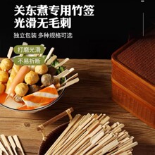 �Ǻ��J�P�|��һ���Դ������Ӽ������F�ڴ������u���������ֱ���