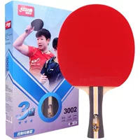 Red Double Happiness DHS 3456 Star Настольные теннисные биты Студенческие взрослые Двусторонние антиклеевые красные двойные теннисные биты для настольного тенниса
