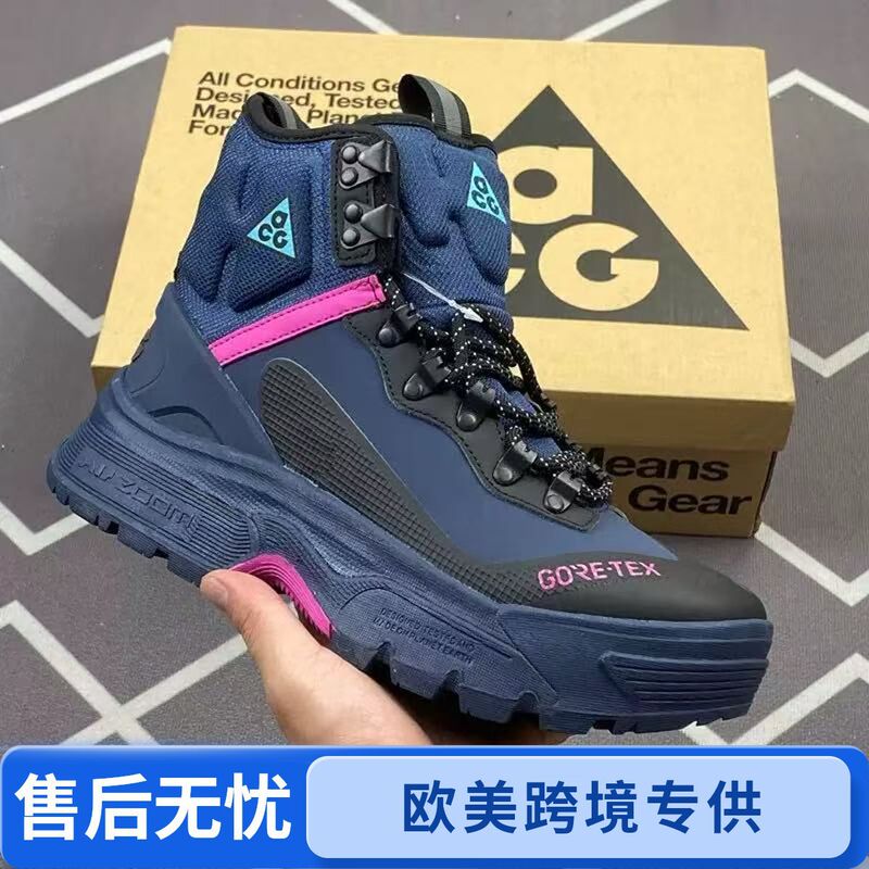 Putian Shoes Are Exclusively Available in the European and American Areas for Acgzoomgaidome Gtx Men's and Women's Casual Shoes, Outdoor Functional Shoes, Hiking Shoes