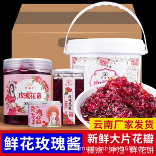 õ�廨�u�������и⌣�ù��u���õ�廨���������̲�������r���u