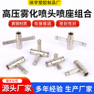 ���^��������ș�F�����س��m�����ӝ񽵜؇��F��3D���ܳ��m����