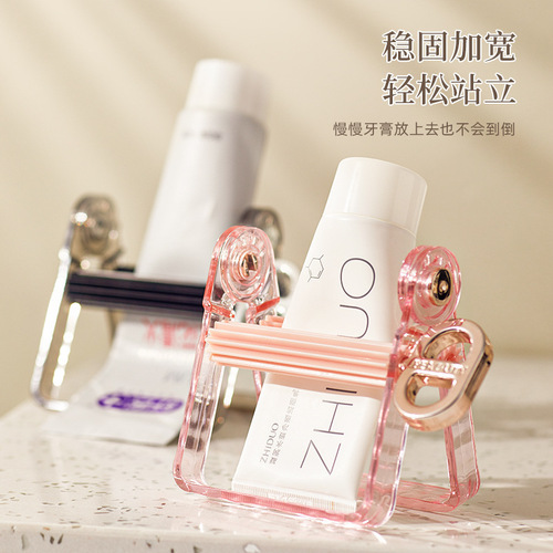 Light luxury manual rotary toothpaste squeezer lazy toothpaste facial cleanser skin care products hair dye hair paste rotary toothpaste squeezer