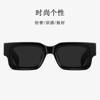 欧美外贸复古小框偏光墨镜男跨境潮流厚框个性宽腿拼料板材太阳镜