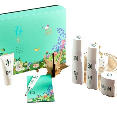三草两木套装春生水乳护肤品套盒秋实四季红藜套盒装