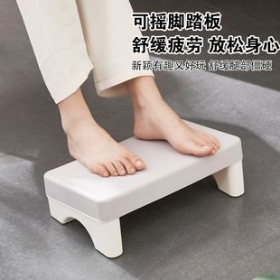 Office Footrest Anti-Cross Leg Footstool Workstation Nap Footstool Sofa Footrest Manufacturer