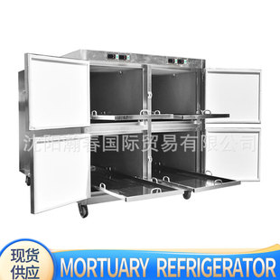 ��������T�˱������Morgue refrigerator���x�^4�ߌ��w�����