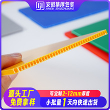 PP�пհ嶨�Ƹ������|���ˮ�������D����b���ӡlogoԴ�^�S��
